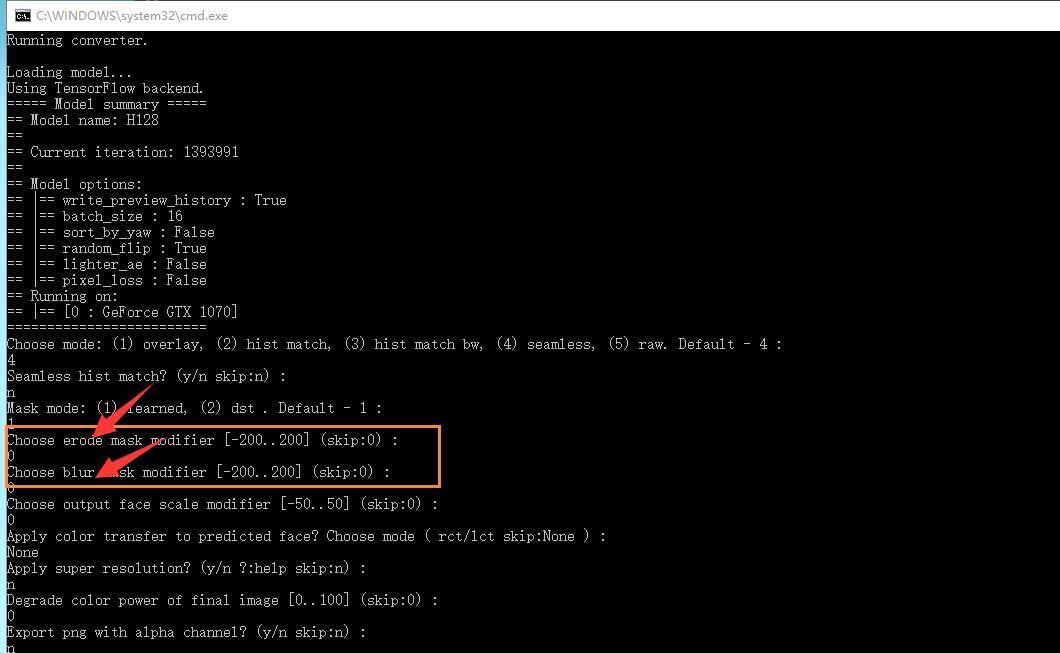 DeepFaceLab参数详解之面具终结者erode和blur